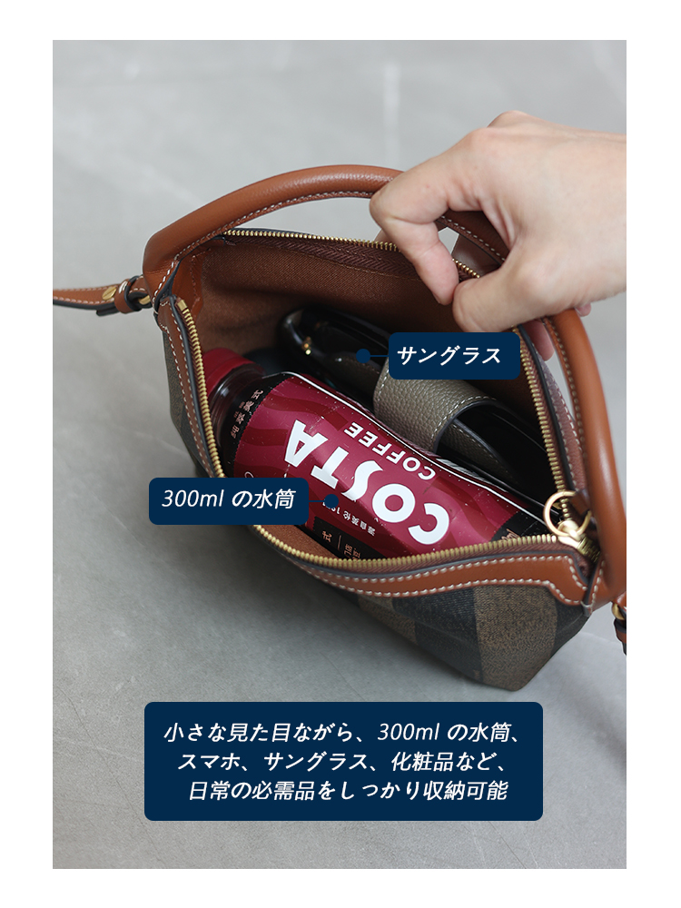 本革 ミニハンドバッグ QD669 イメージ16