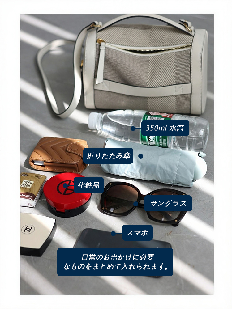 混紡生地×本革 ショルダーバッグ QD497 イメージ18