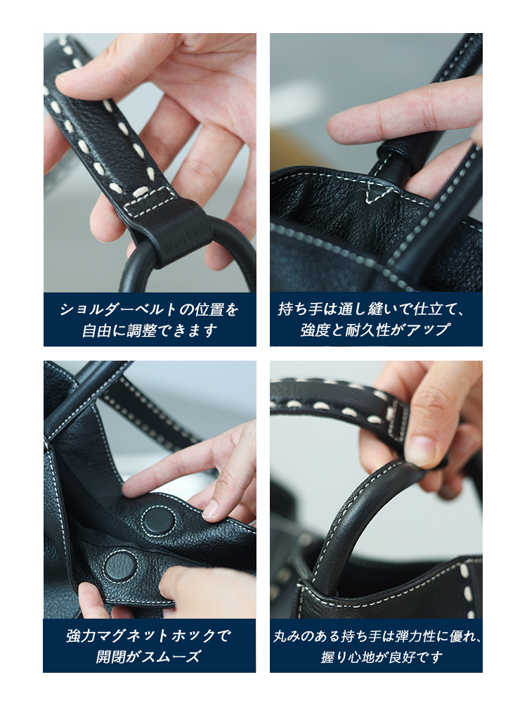 本革 ナッパレザートートバッグ QD678 イメージ20
