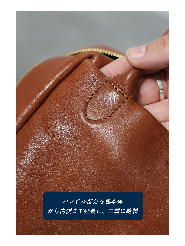 本革 スクエアハンドバッグ QD610 イメージ19