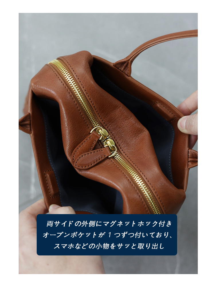 本革 スクエアハンドバッグ QD610 イメージ20