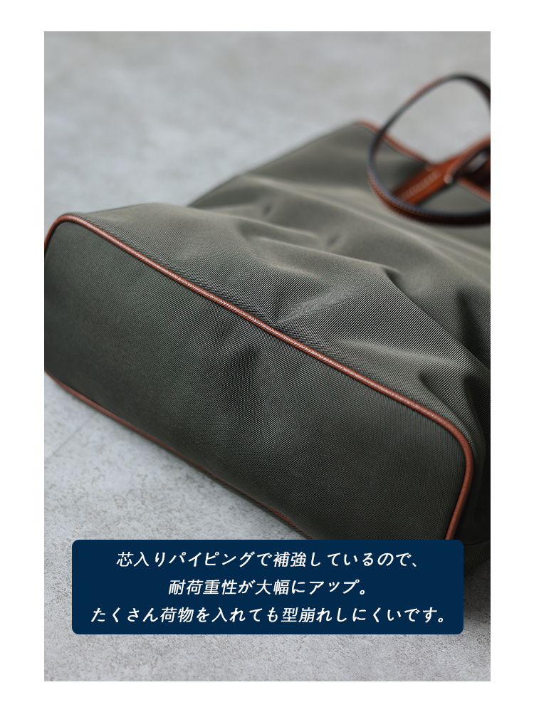 ナイロン×本革 縦型トートバッグ QD0072 イメージ19