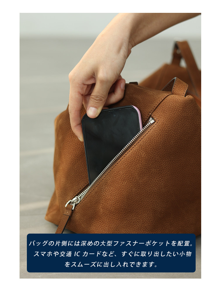 本革 ショルダーバッグ QD714 イメージ37