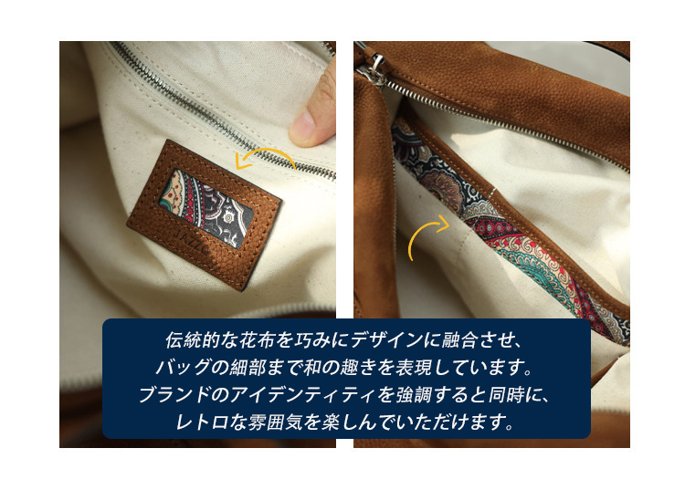 本革 ショルダーバッグ QD714 イメージ39