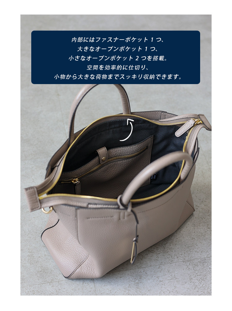 本革 トートバッグ QX996 イメージ11