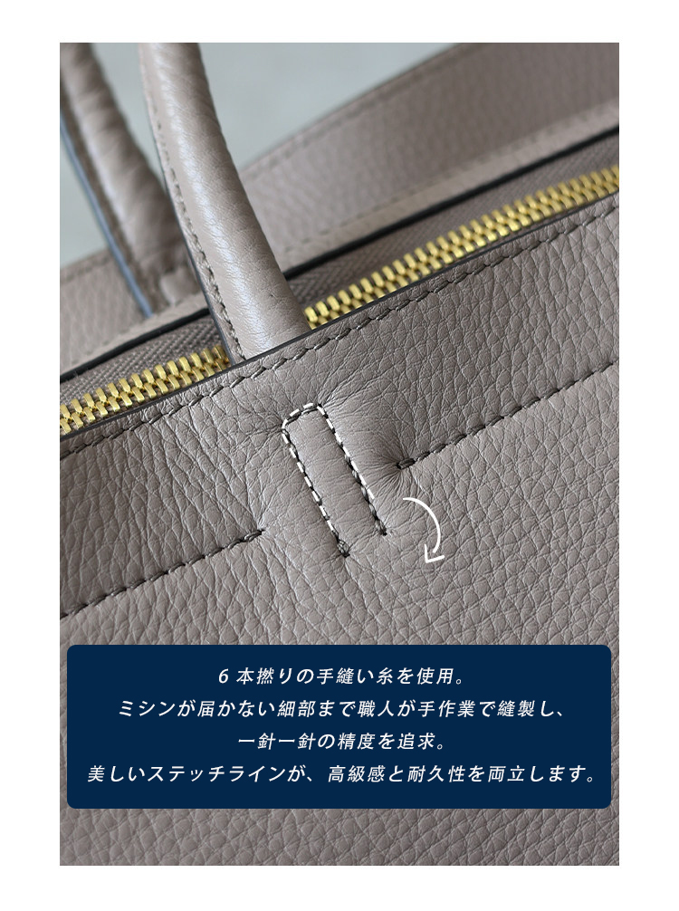 本革 トートバッグ QX996 イメージ12