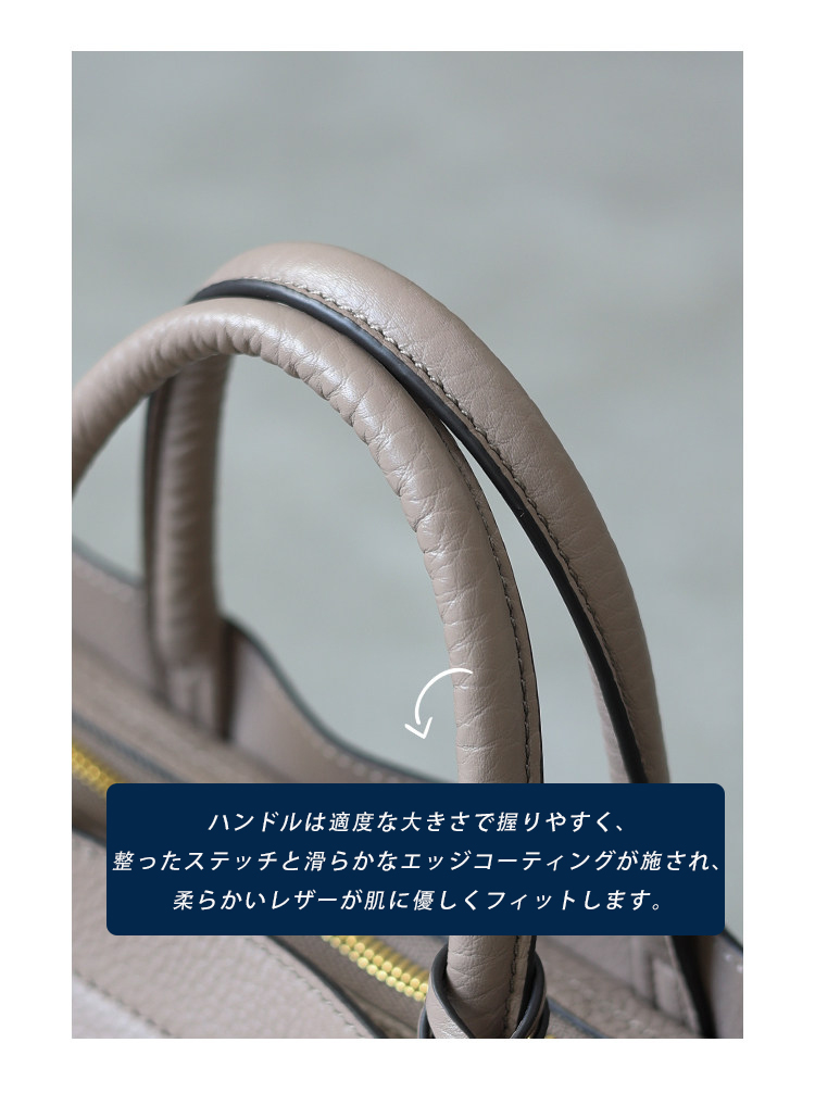 本革 トートバッグ QX996 イメージ14