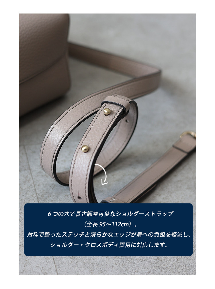 本革 トートバッグ QX996 イメージ15