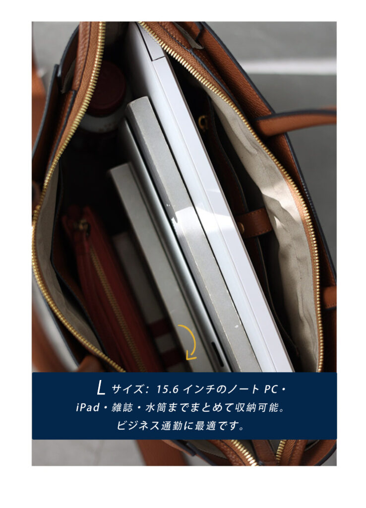 本革 トートバッグ QX996 イメージ19