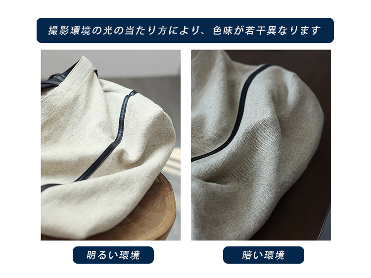 綿麻×本革 トートバッグ QD661 イメージ12