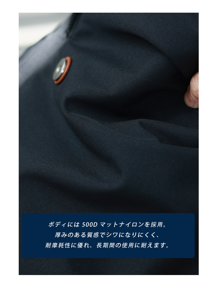 ナイロン×本革 リュック QD767 イメージ11
