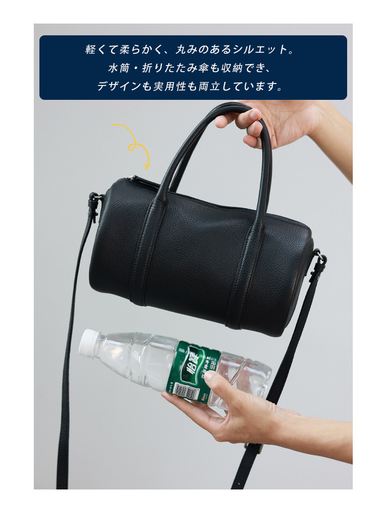 本革 ミニボストンバッグ QD779-1 イメージ17