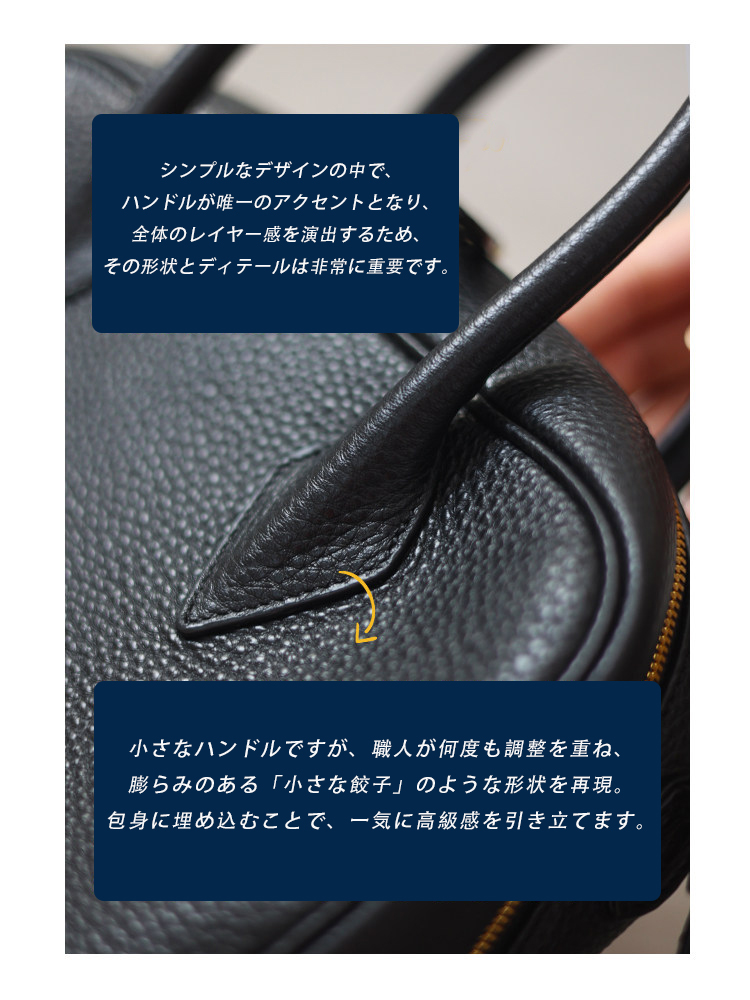 本革 ミニボストンバッグ QD677 イメージ7