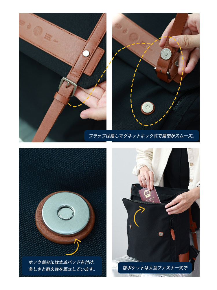ナイロン×本革 リュック QD767 イメージ13