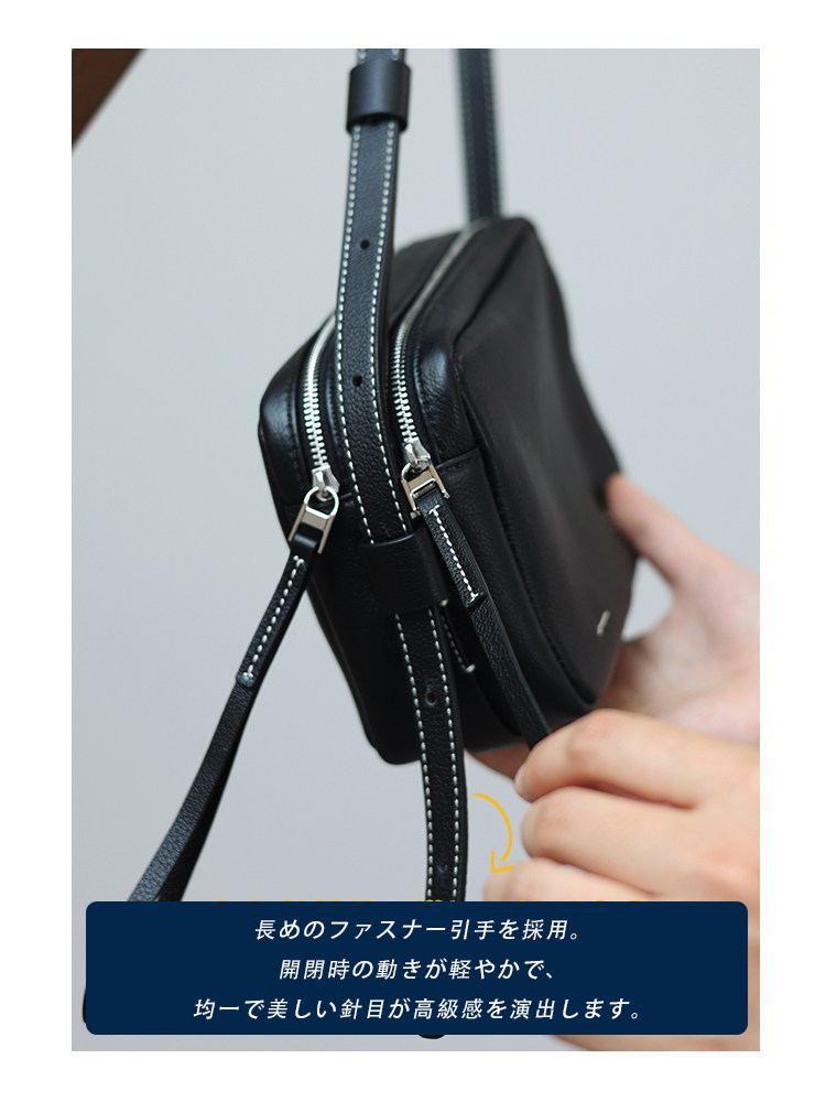 本革 ミニショルダーバッグ QD635 イメージ11