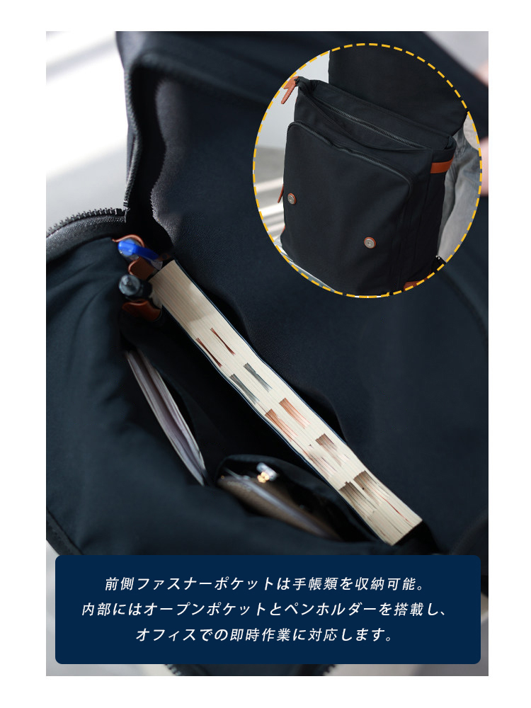 ナイロン×本革 リュック QD767 イメージ14