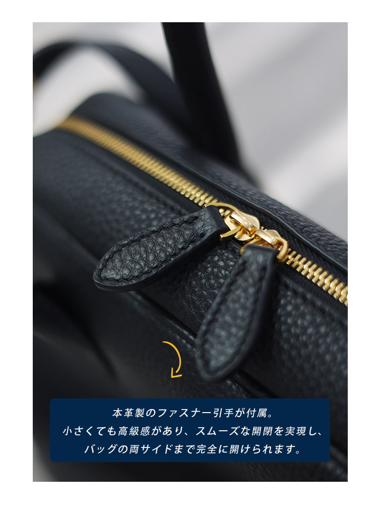 本革 ミニボストンバッグ QD677 イメージ9