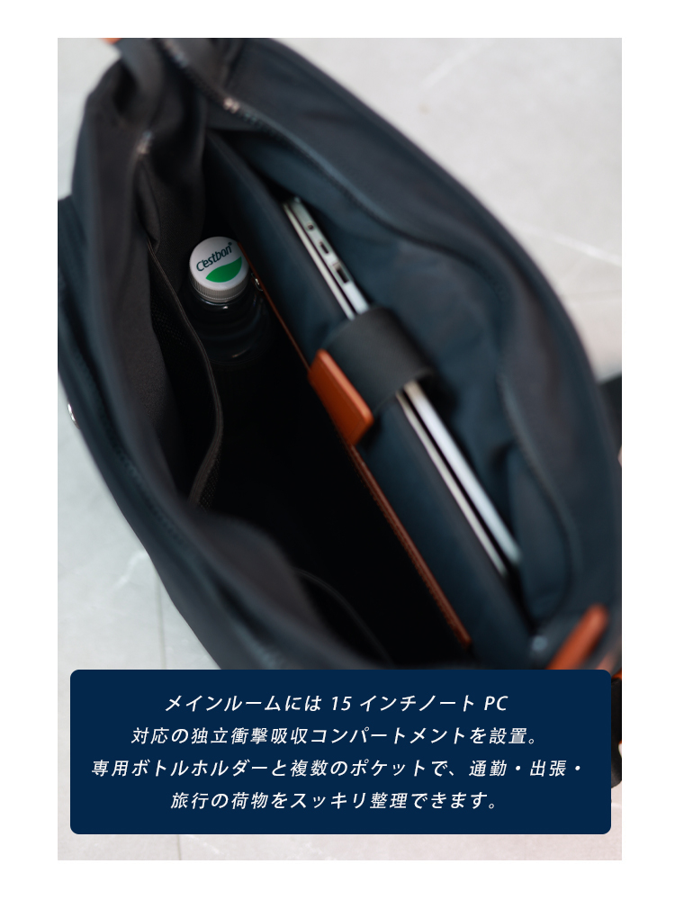ナイロン×本革 リュック QD767 イメージ15