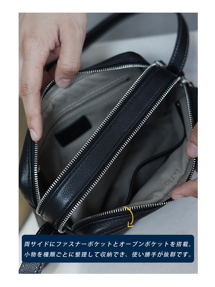 本革 ミニショルダーバッグ QD635 イメージ13