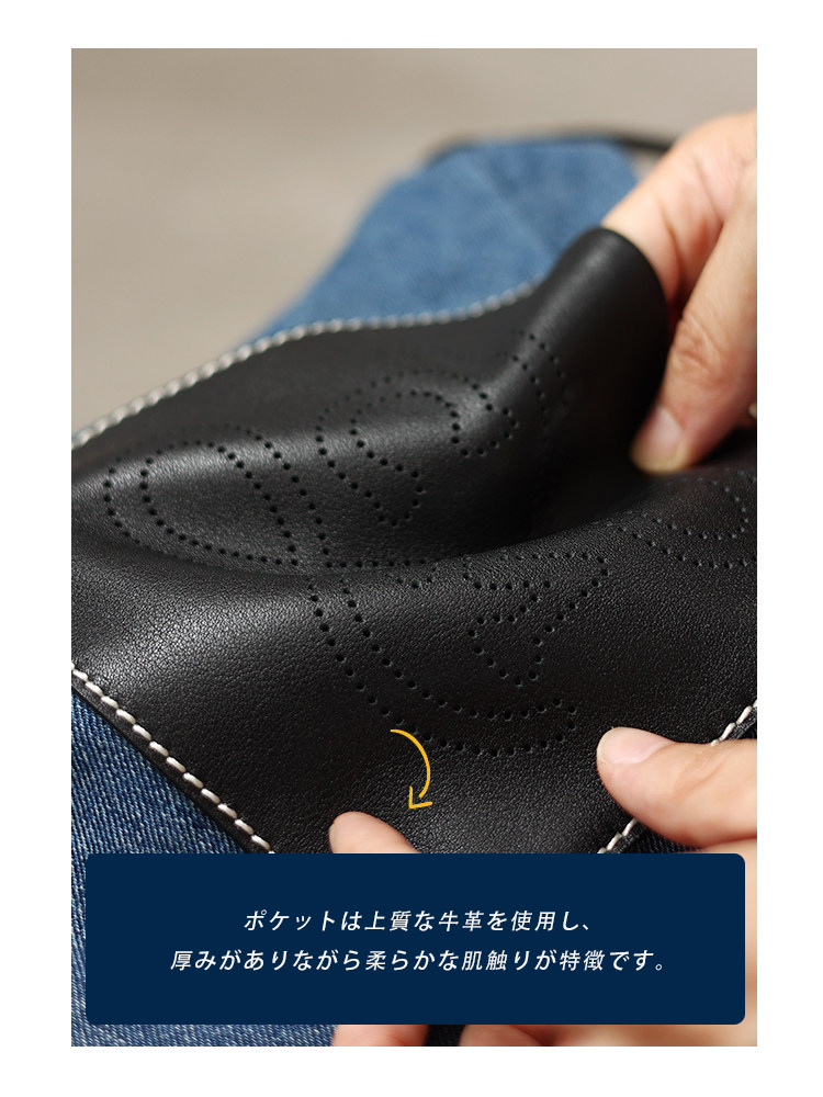 デニム×本革 縦型トートバッグ QD759 イメージ13