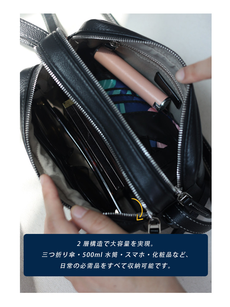 本革 ミニショルダーバッグ QD635 イメージ14