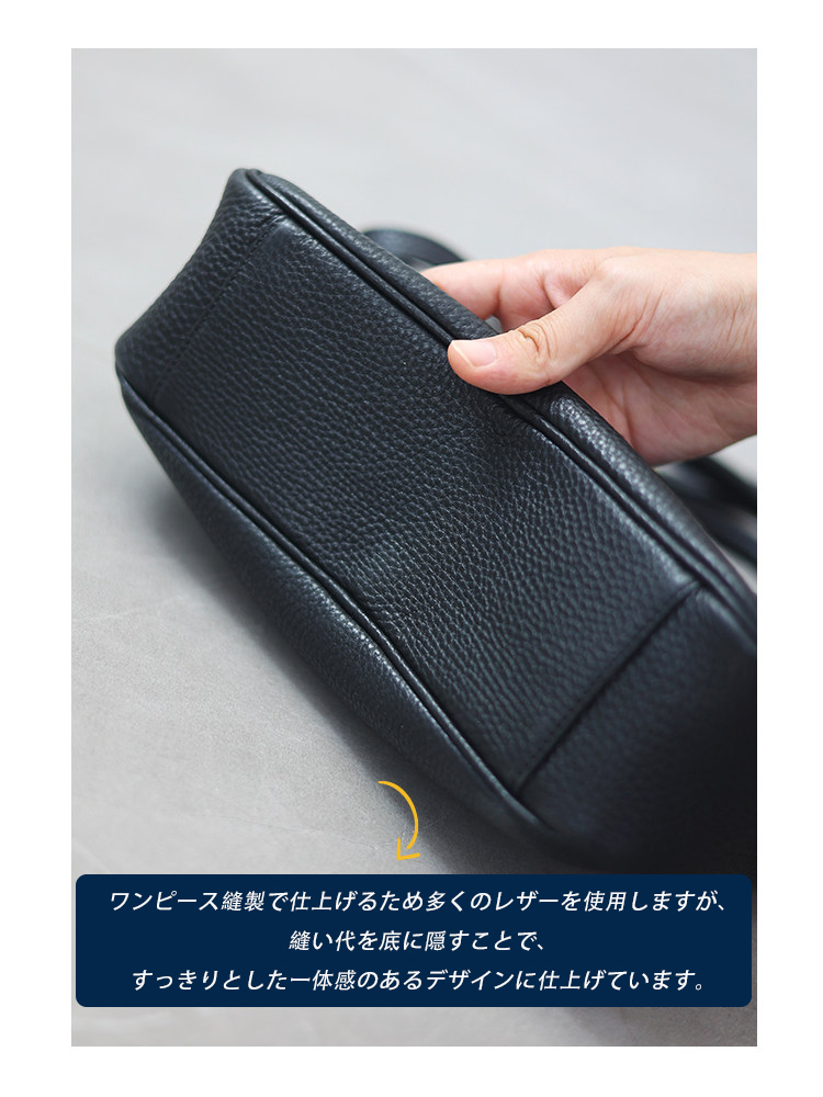 本革 ミニボストンバッグ QD677 イメージ11