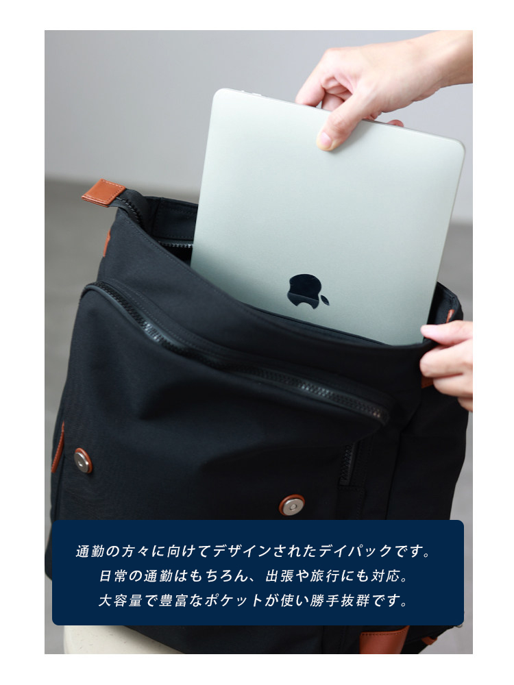 ナイロン×本革 リュック QD767 イメージ17