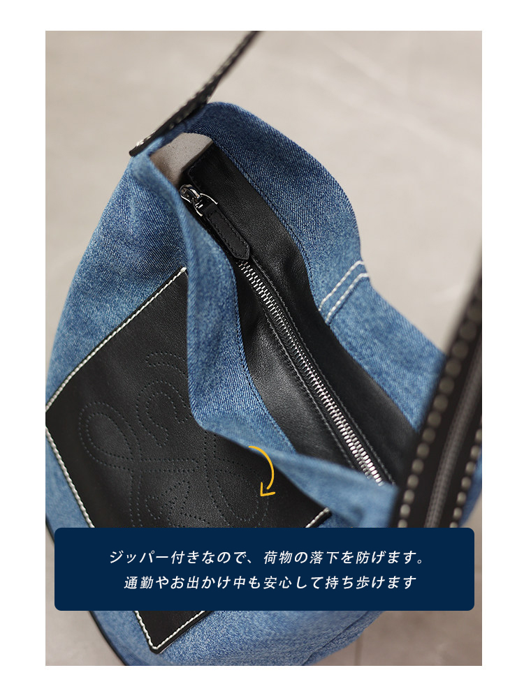 デニム×本革 縦型トートバッグ QD759 イメージ16