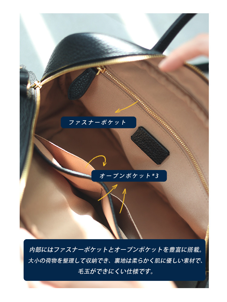 本革 ミニボストンバッグ QD677 イメージ12