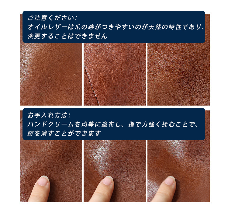 本革 トートバッグ QD448 イメージ14