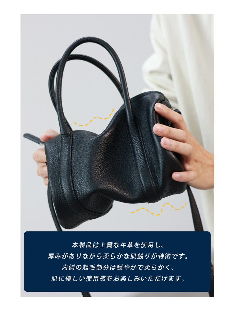 本革 ミニボストンバッグ QD779-1 イメージ18
