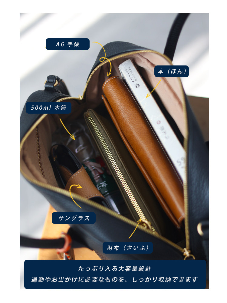 本革 ミニボストンバッグ QD677 イメージ13