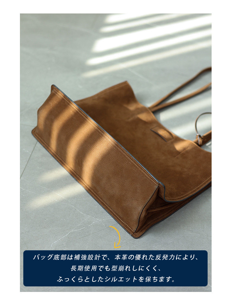 本革 トートバッグ QD712 イメージ13