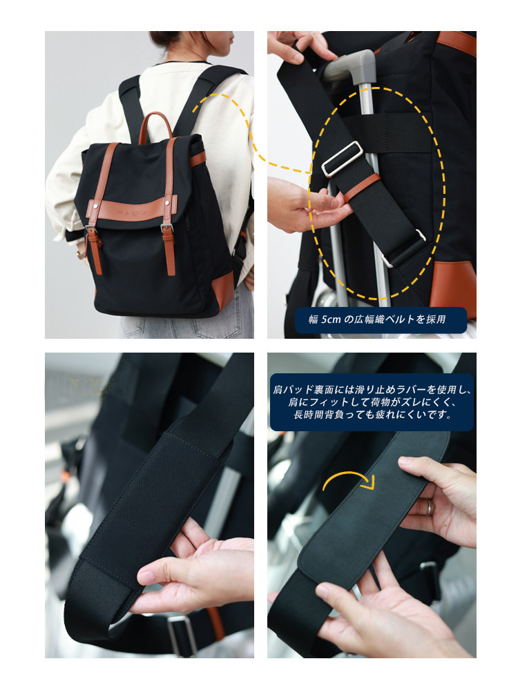 ナイロン×本革 リュック QD767 イメージ19