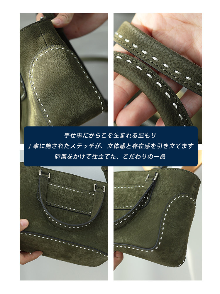 本革 ハンドバッグ QD788 イメージ16