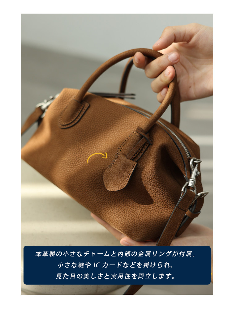 本革 シボ革ミニボストンバッグ QD793 イメージ18
