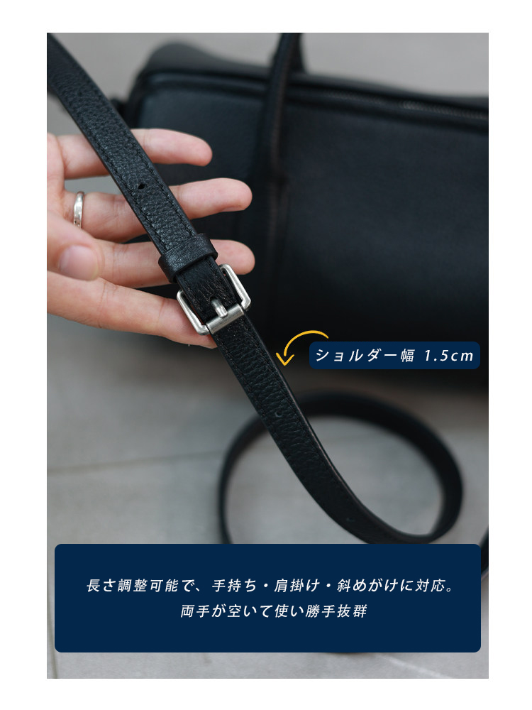 本革 ミニボストンバッグ QD779-1 イメージ21