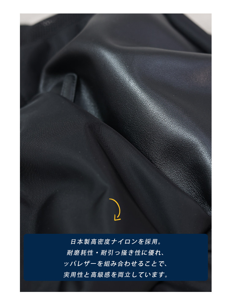 ナイロン×本革 リュック QD733 イメージ20