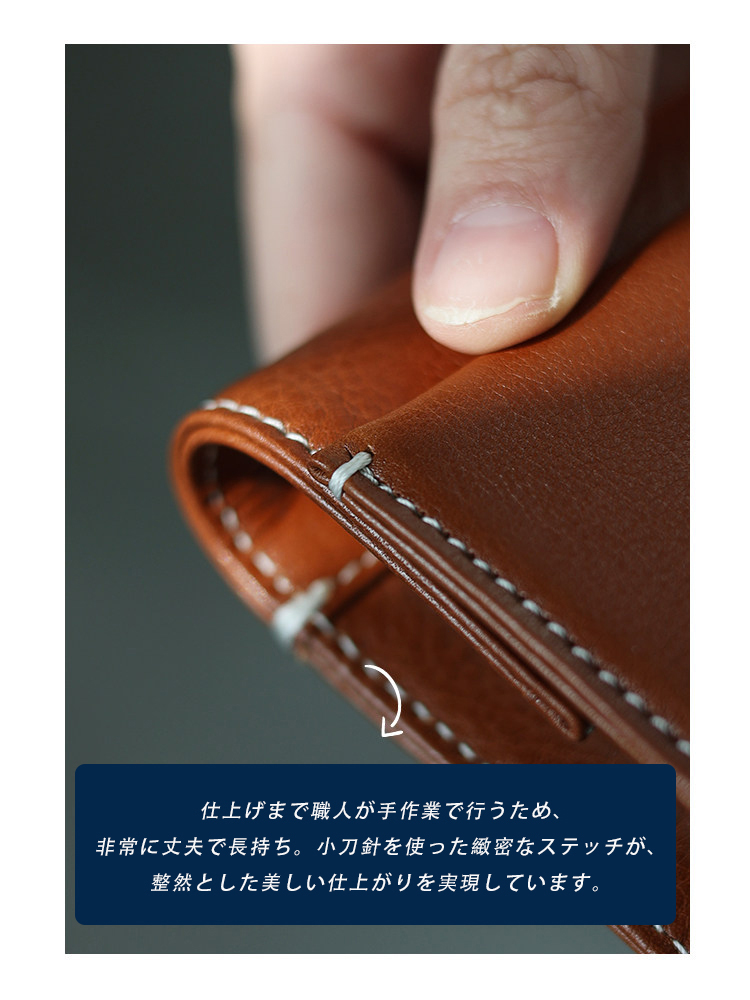 本革 システム手帳カバー A5 YD0116 イメージ21