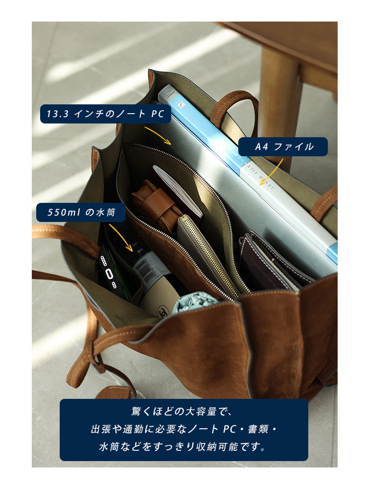 本革 トートバッグ QD712 イメージ15