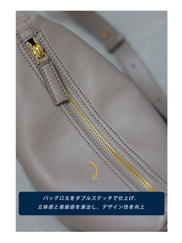 本革 ワンショルダーバッグ QD539 イメージ14