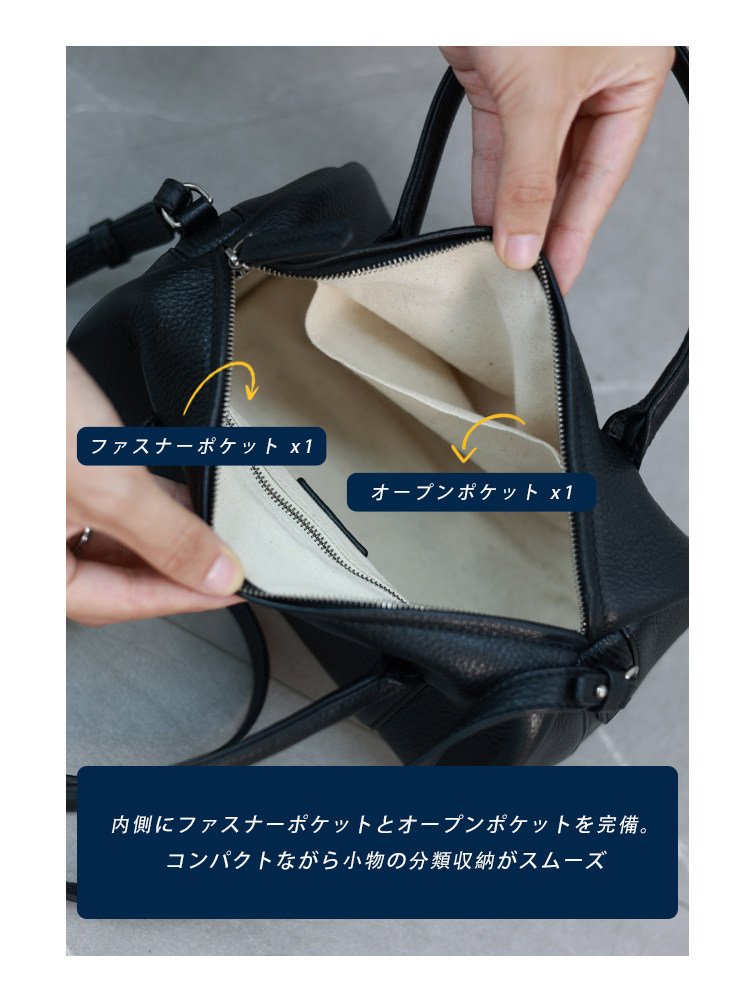 本革 ミニボストンバッグ QD779-1 イメージ22