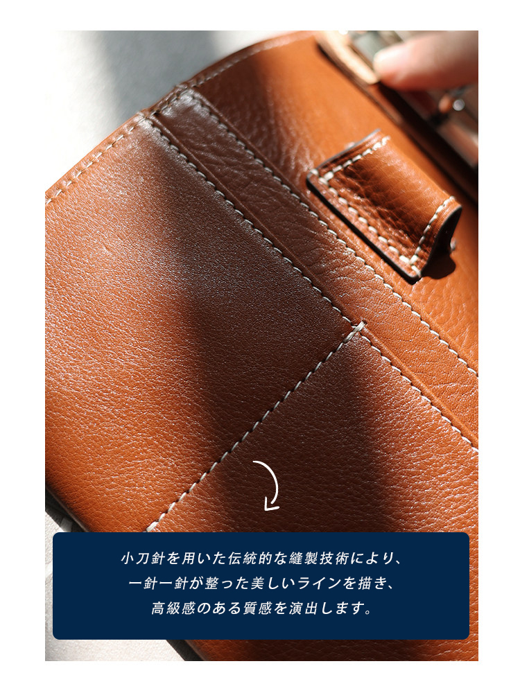 本革 システム手帳カバー A5 YD0116 イメージ22