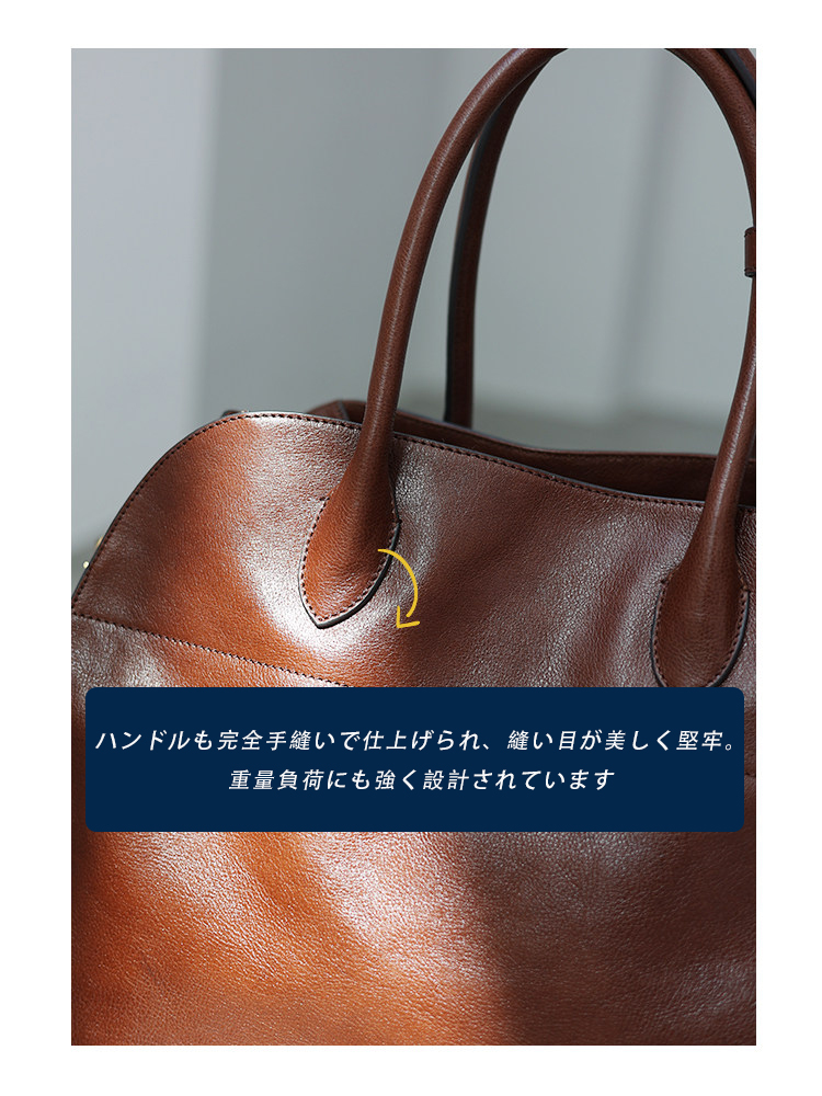 本革 トートバッグ QD448 イメージ17