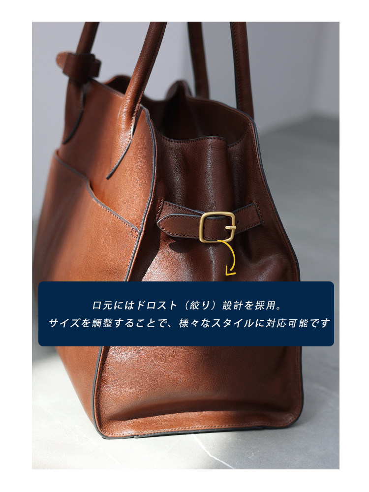 本革 トートバッグ QD448 イメージ18
