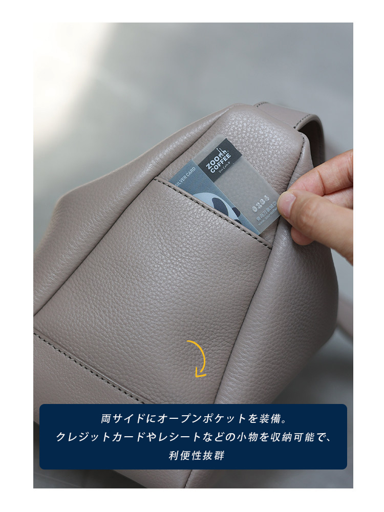 本革 ワンショルダーバッグ QD539 イメージ16