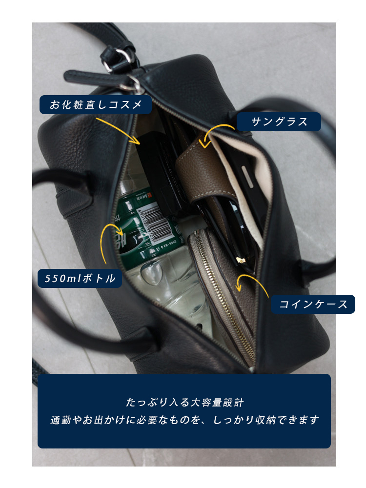 本革 ミニボストンバッグ QD779-1 イメージ23