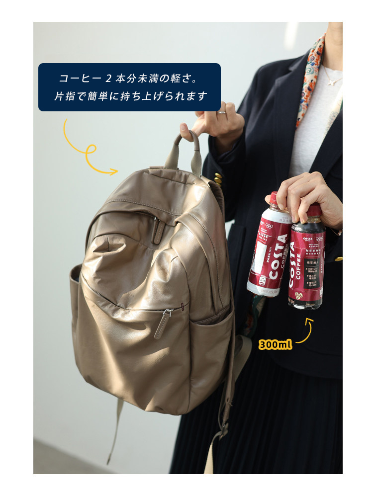 本革 リュック QD801 イメージ16