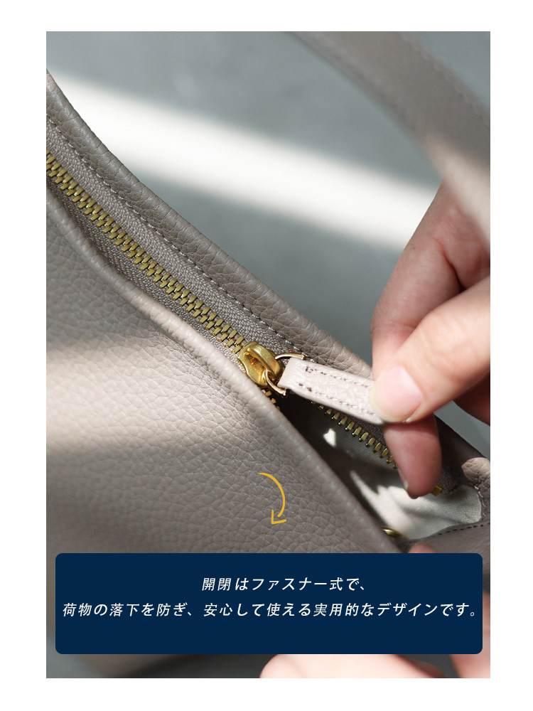 本革 バケットバッグ QD500 イメージ14