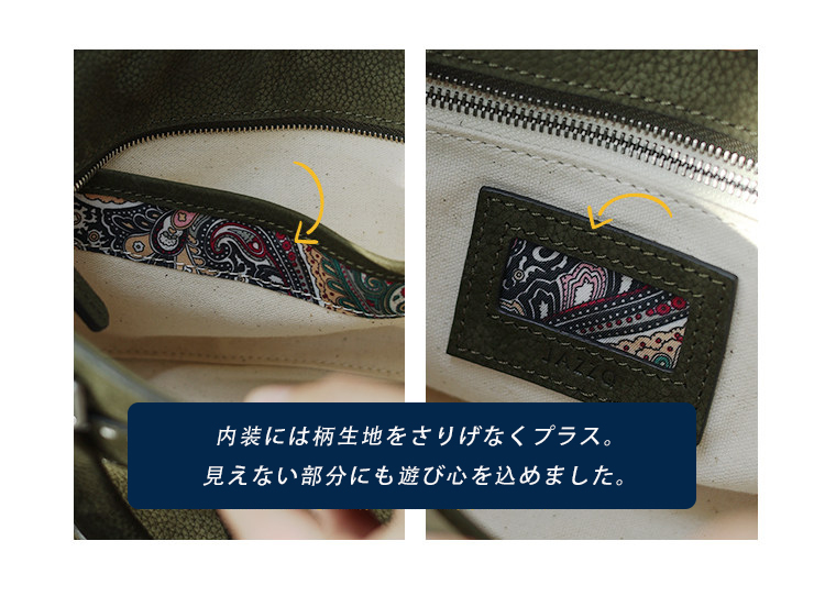 本革 ハンドバッグ QD788 イメージ18